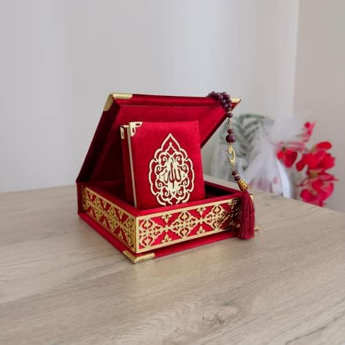 ערכת מתנה אסלאמית מכוסה קטיפה מכוסה בקוראן טסבי. חרוזי תפילה של הקורן הקדוש קופסת מתנה מעץ | יום